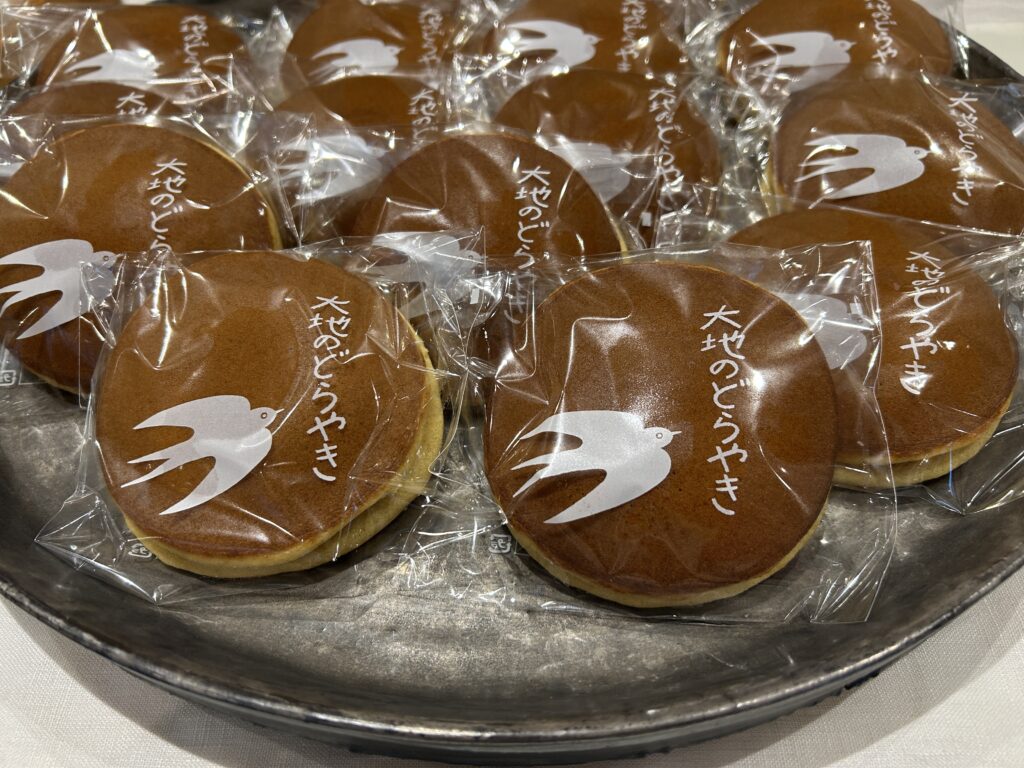大地のどらやき