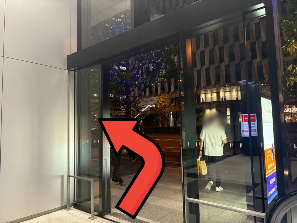 大阪駅前（東梅田駅）バスのりばへのアクセス