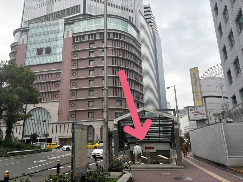 ホワイティ梅田のトイレ