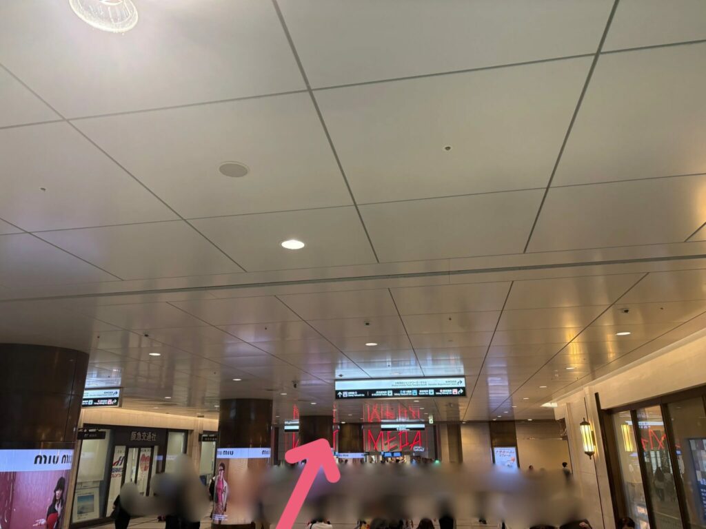 大阪駅前（東梅田駅）バスのりばへのアクセス