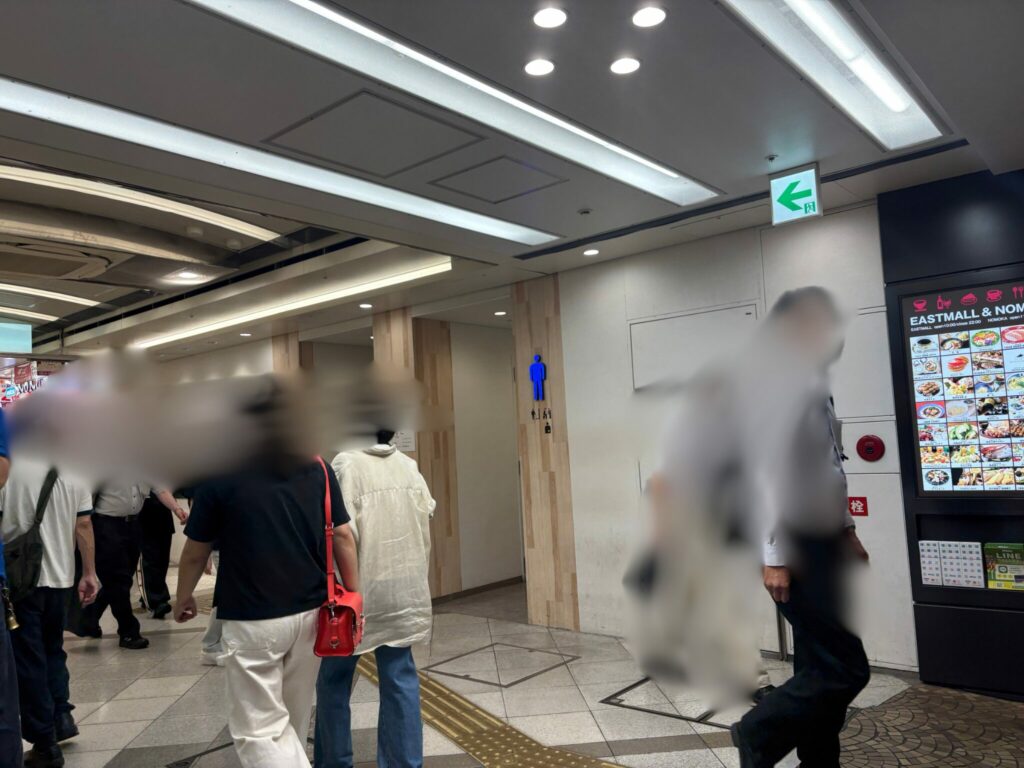 ホワイティ梅田のトイレ