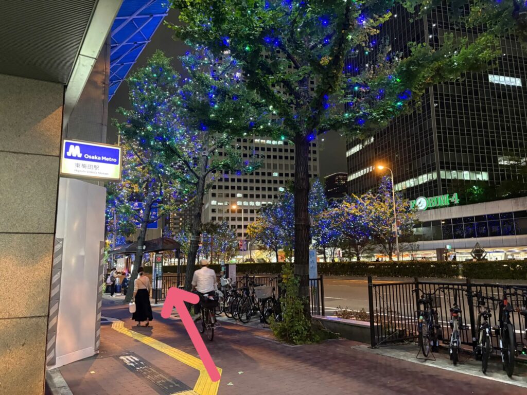 大阪駅前（東梅田駅）バスのりばへのアクセス