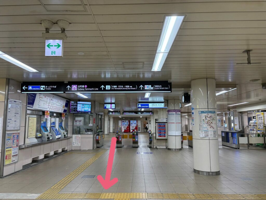 大阪駅前（東梅田駅）バスのりばへのアクセス