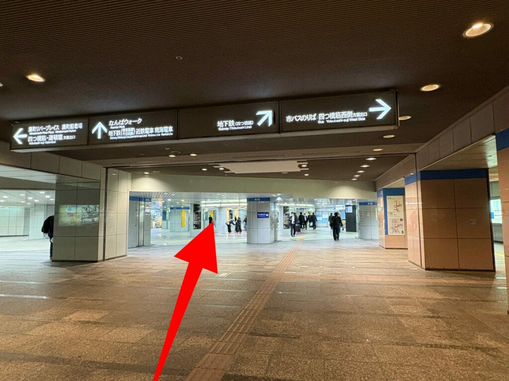 なんばOCATから京セラドーム大阪へのアクセス