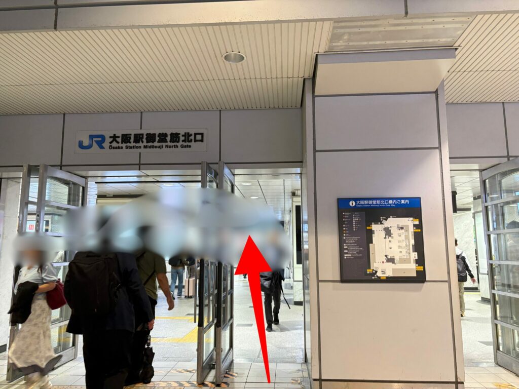 阪急高速バス大阪梅田ターミナル(阪急三番街)から京セラドーム大阪へのアクセス