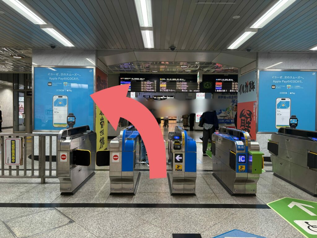 阪急高速バス大阪梅田ターミナル(阪急三番街)から京セラドーム大阪へのアクセス