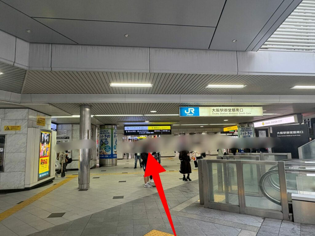 大阪駅前(東梅田駅)バスのりばからの京セラドーム大阪へのアクセス