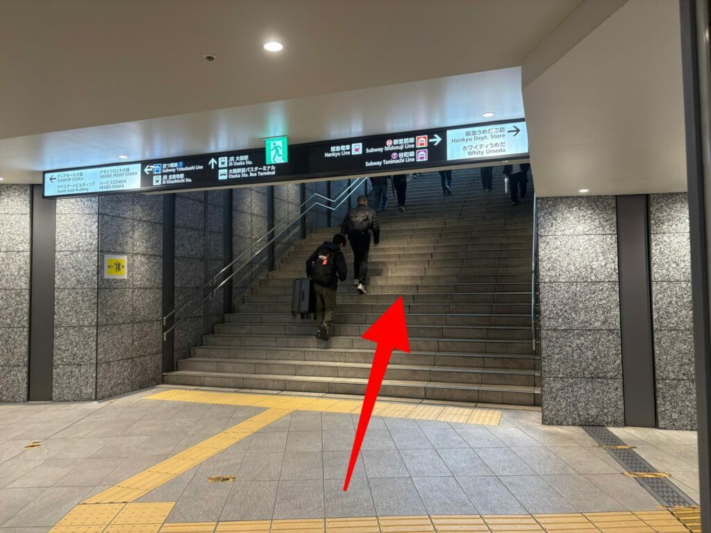 大阪駅前(東梅田駅)バスのりばからの京セラドーム大阪へのアクセス