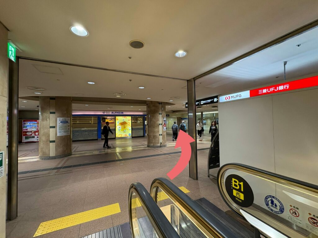 なんばOCATから京セラドーム大阪へのアクセス