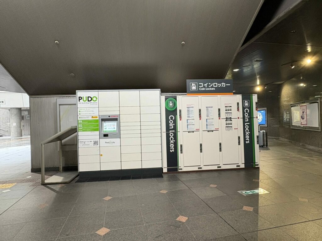 なんばOCATから京セラドーム大阪へのアクセス