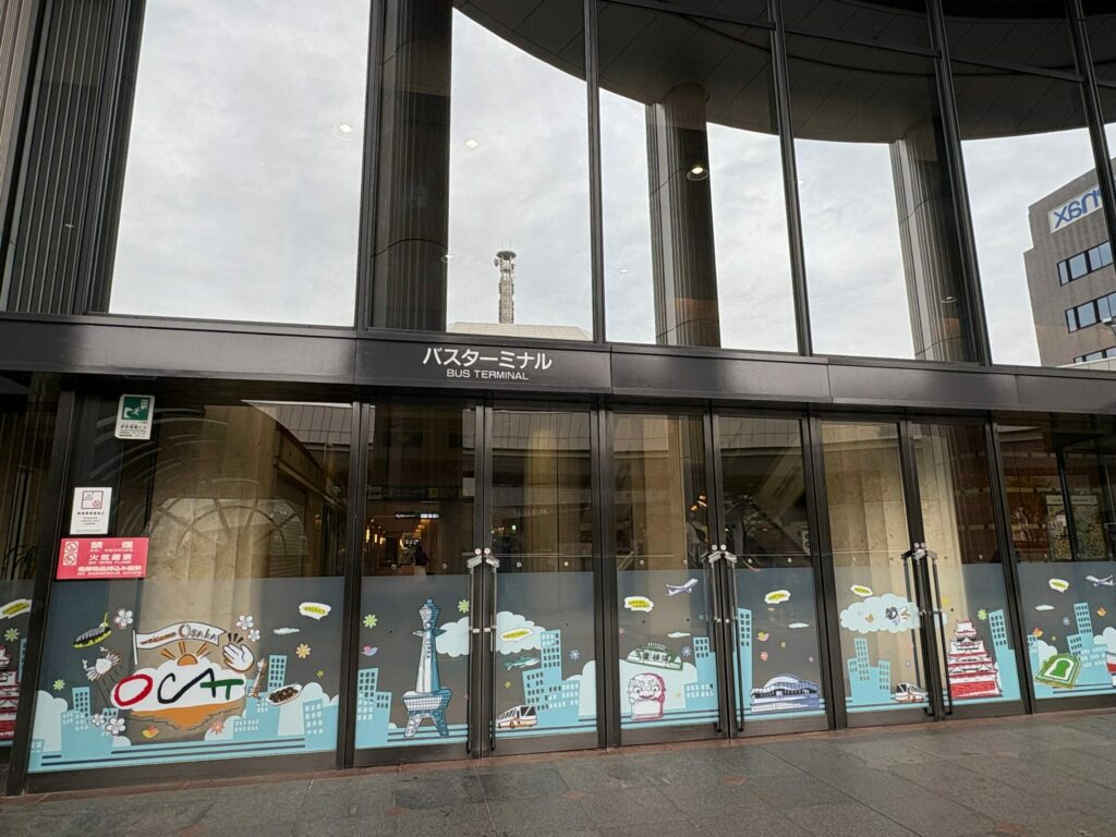 なんばOCATから京セラドーム大阪へのアクセス