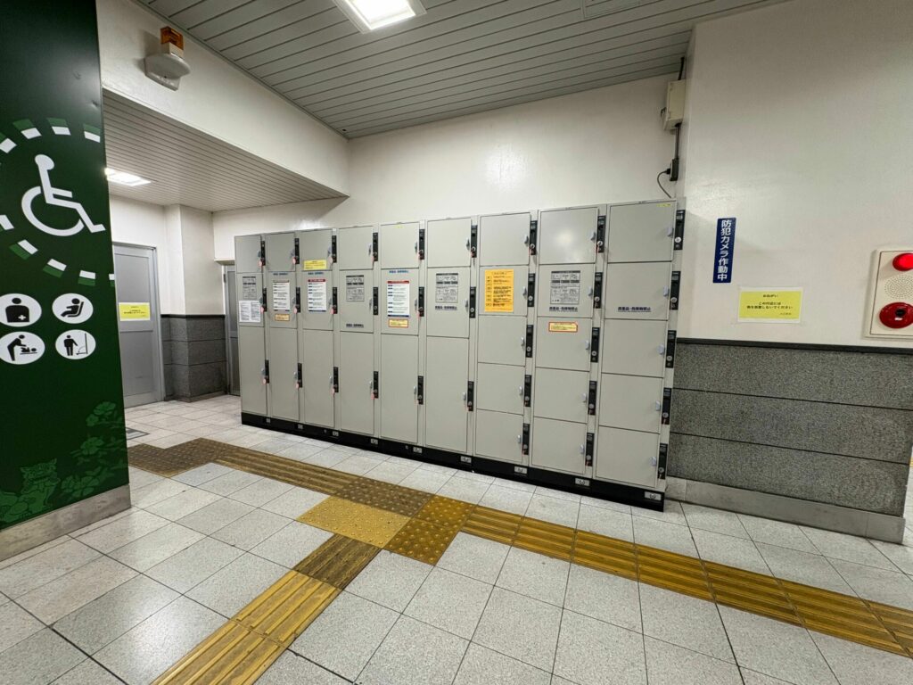 大正駅から京セラドーム大阪へのルート