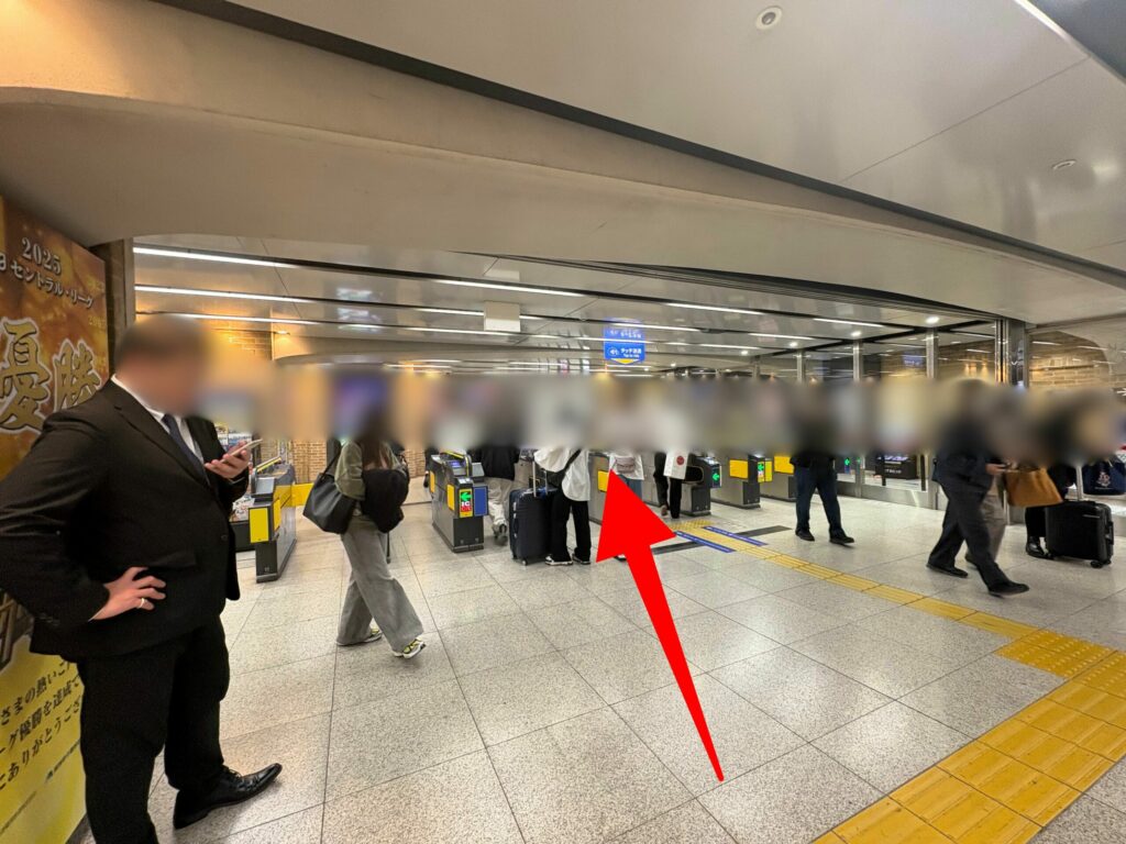 三宮バスターミナルから京セラドーム大阪へのアクセス