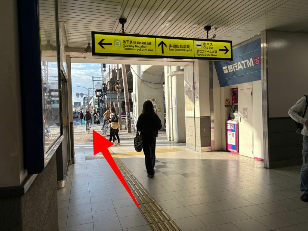 大正駅から京セラドーム大阪へのルート