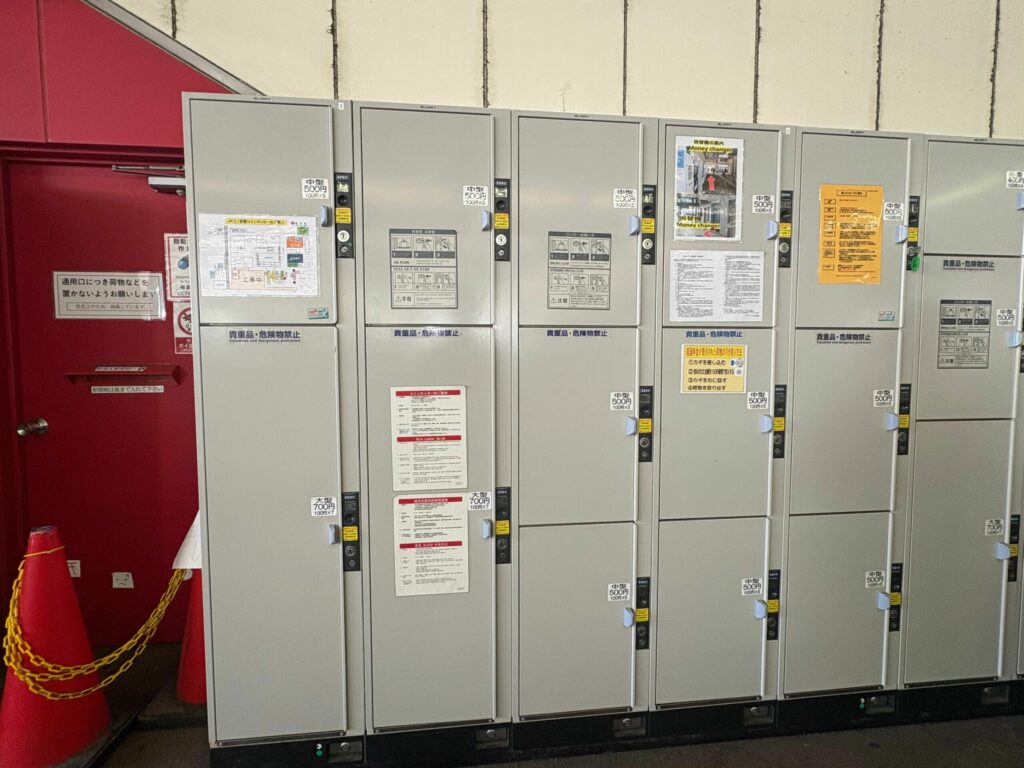 三宮バスターミナルから京セラドーム大阪へのアクセス