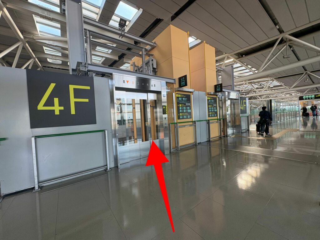 関西空港第1ターミナルから京セラドーム大阪へのアクセス