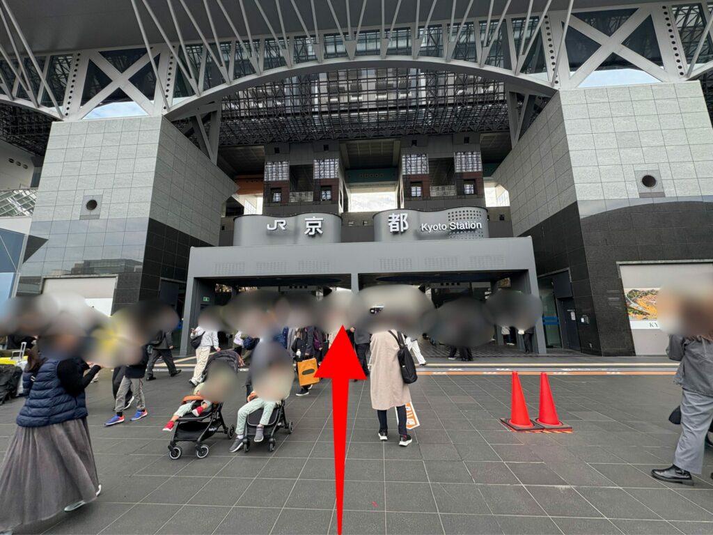 京都駅中央口(烏丸)から京セラドーム大阪へのアクセスガイド