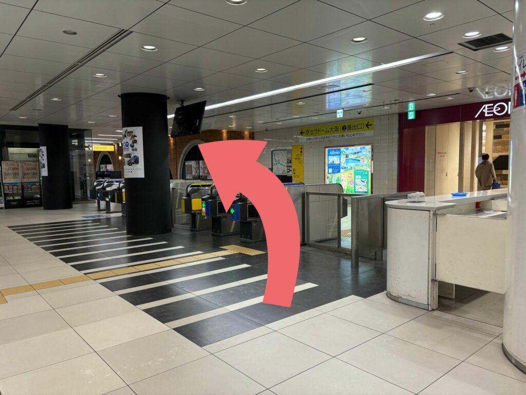 ドーム前駅から京セラドーム大阪へのルート