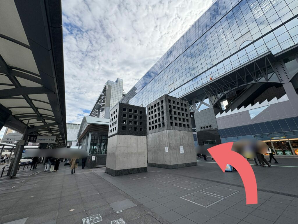 京都駅中央口(烏丸)から京セラドーム大阪へのアクセスガイド(約1時間)