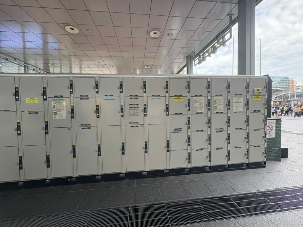 京都駅中央口(烏丸)から京セラドーム大阪へのアクセスガイド