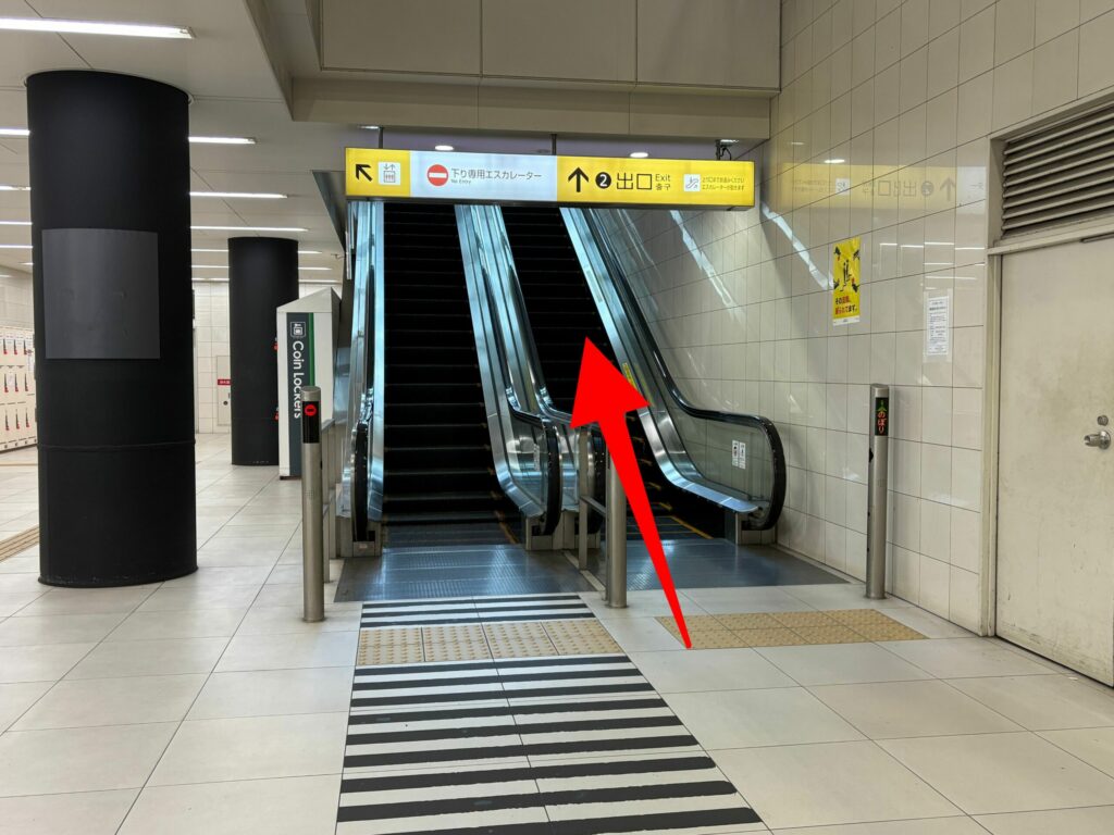 ドーム前駅から京セラドーム大阪へのルート