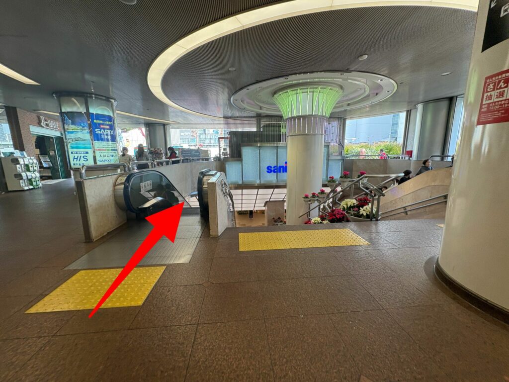 三宮バスターミナルから京セラドーム大阪へのアクセス