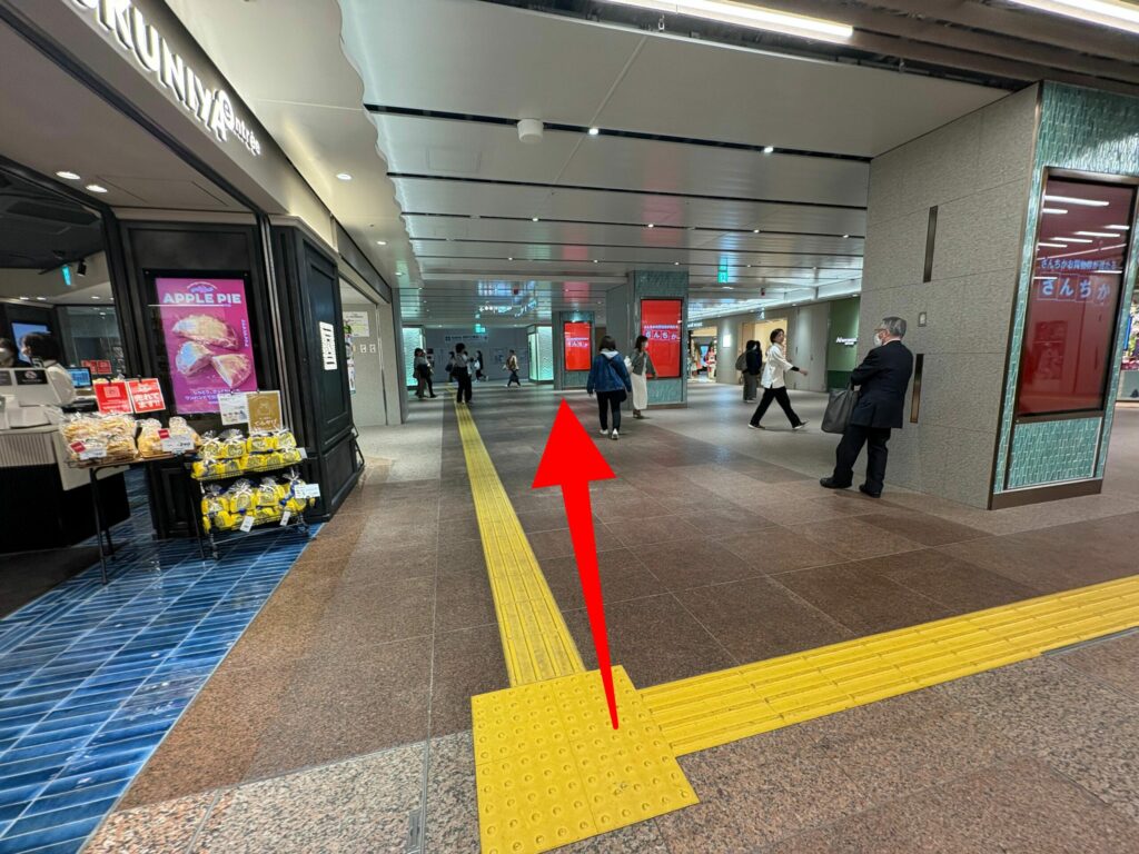 三宮バスターミナルから京セラドーム大阪へのアクセス