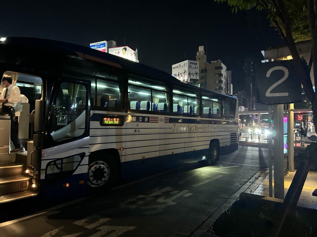 竜王・甲府～静岡線