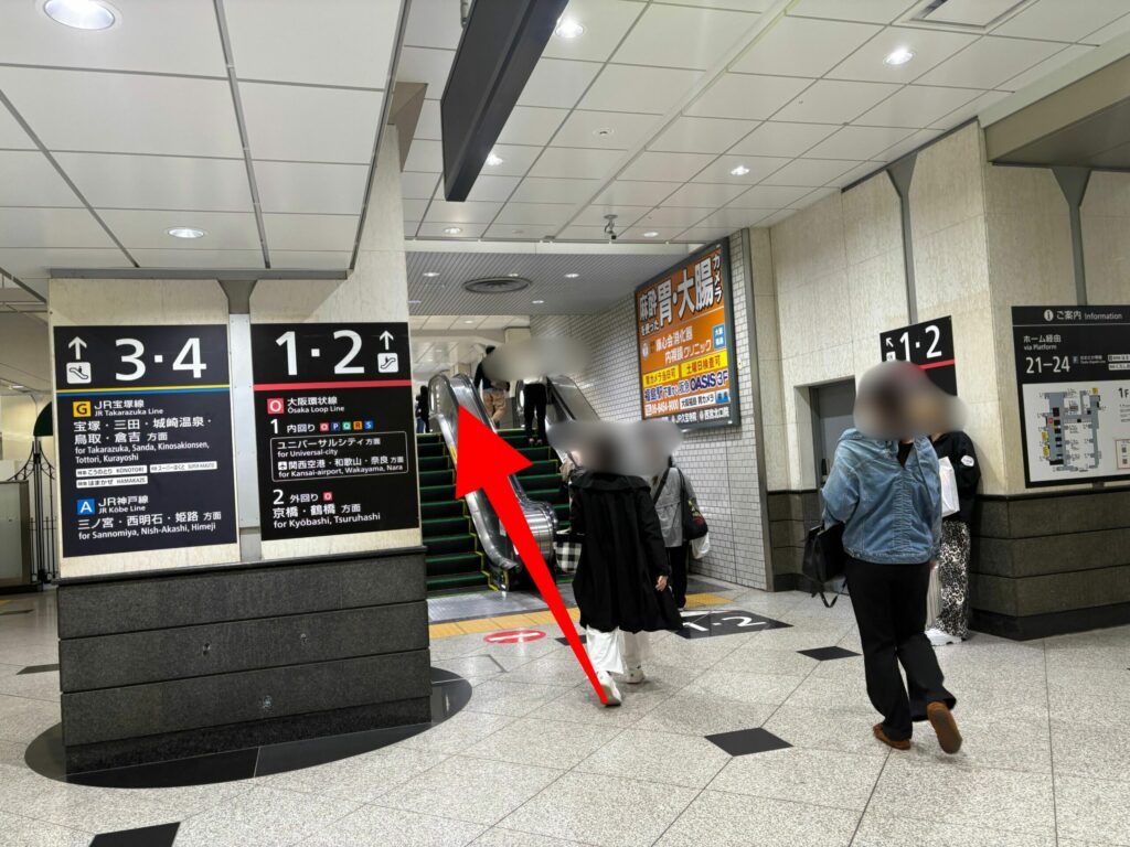 JR高速バスターミナルから京セラドーム大阪へのアクセス