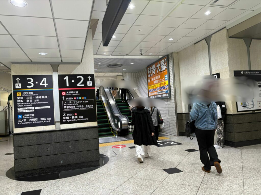 京都駅中央口（烏丸）から京セラドーム大阪へのアクセスガイド