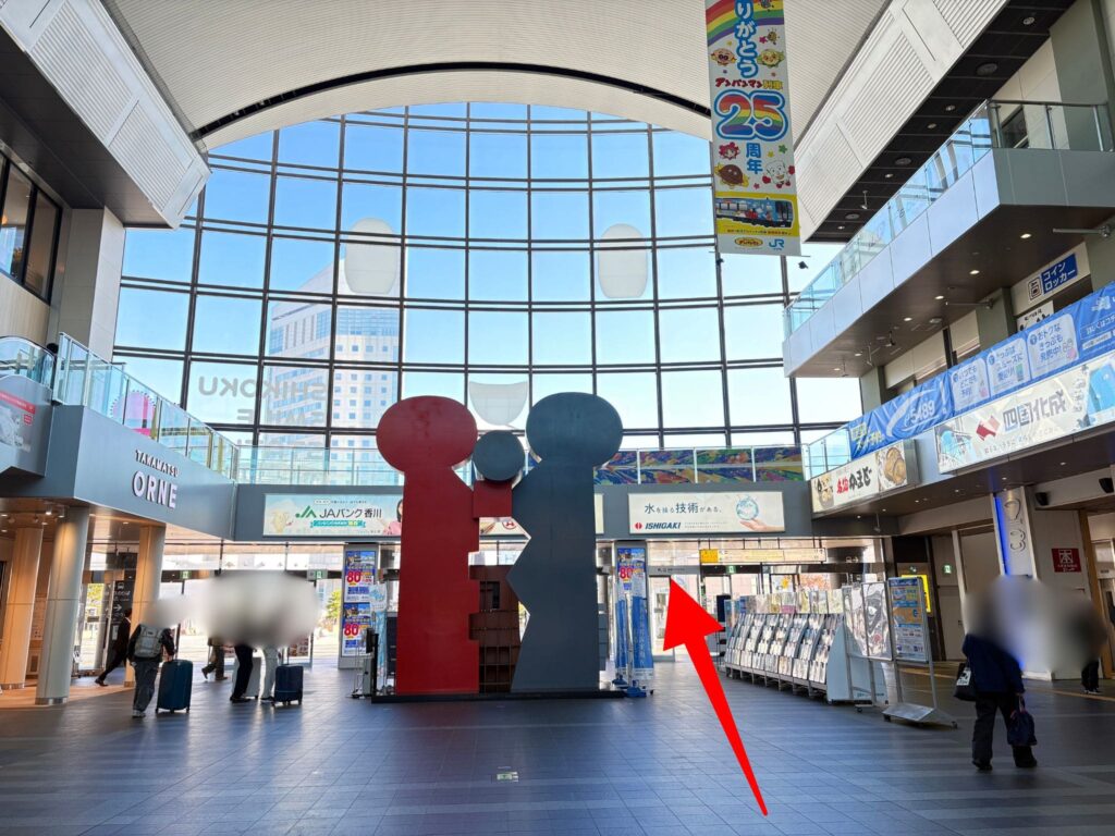 高松駅からバスターミナルへのアクセス