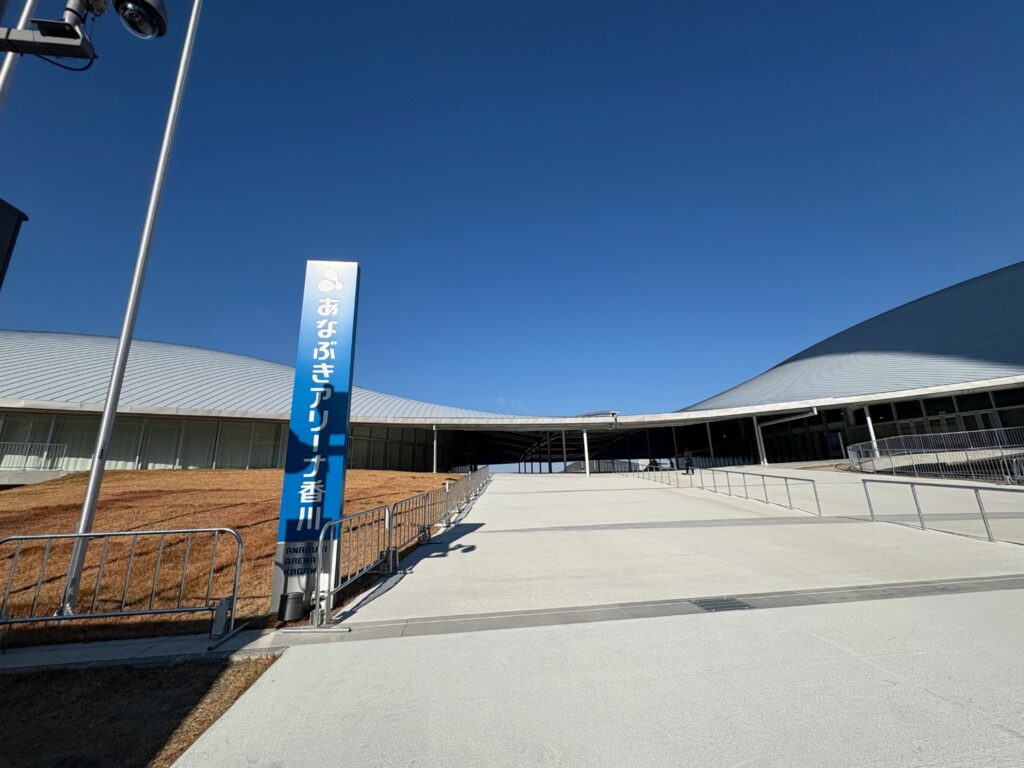 高松駅高速バスターミナルからあなぶきアリーナ香川へのアクセスガイド