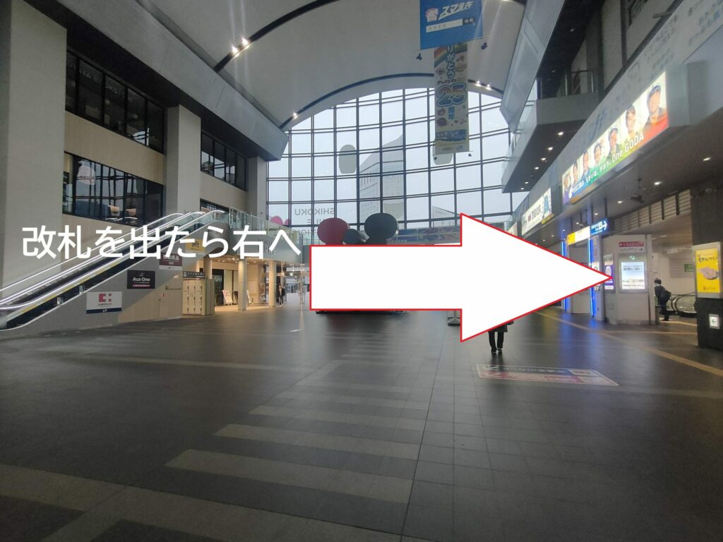 高松駅