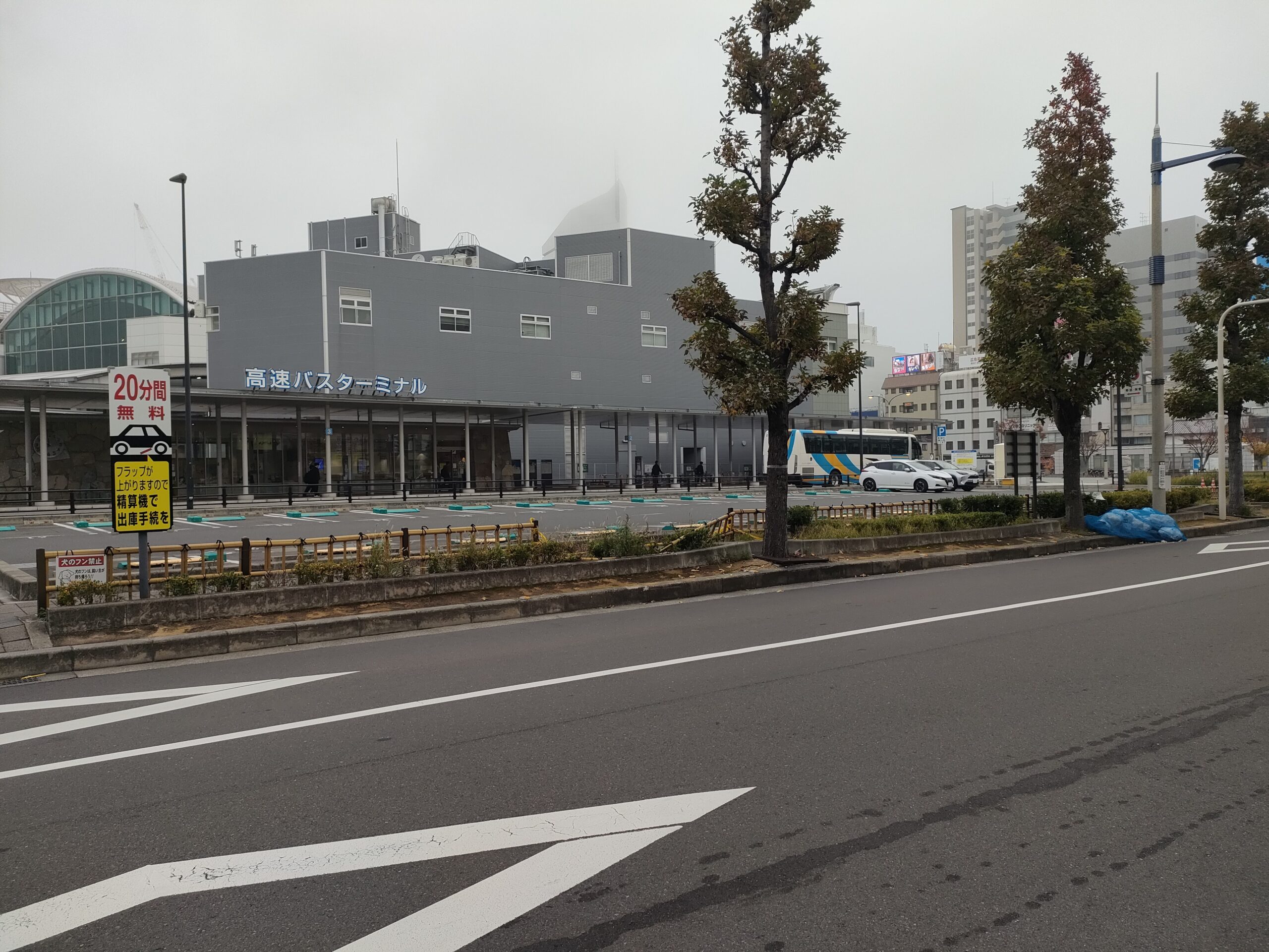 高松駅高速バスターミナル