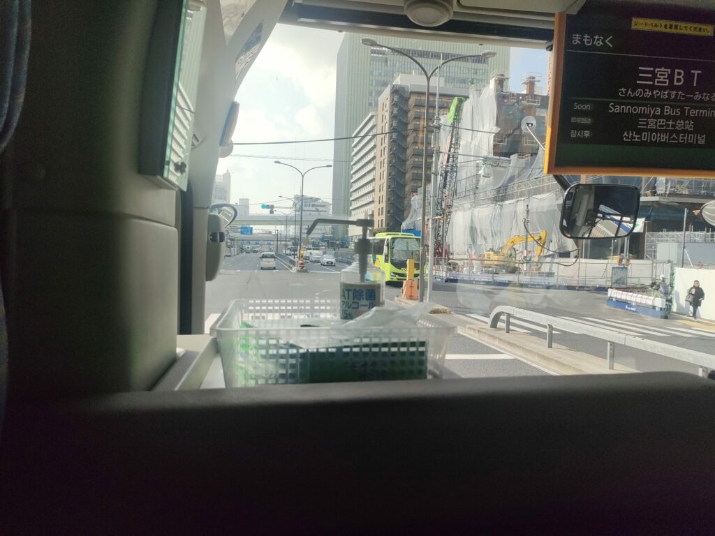 高松ー神戸・三ノ宮高速バス走行中