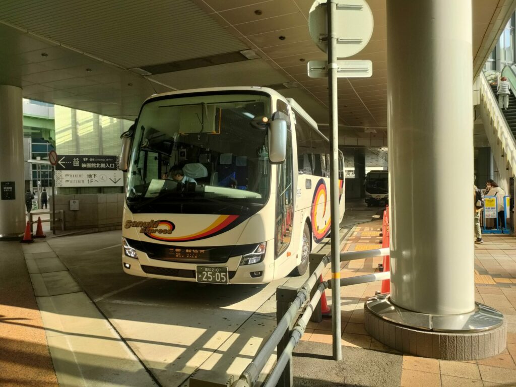 四国高速バス三ノ宮