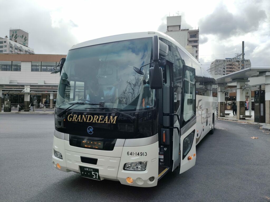 グラン昼特急出雲号3