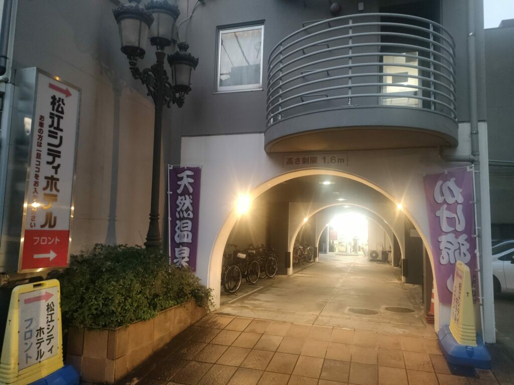 松江シティーホテル1