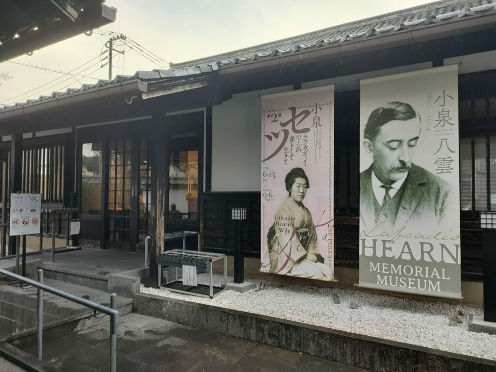 小泉八雲記念館5