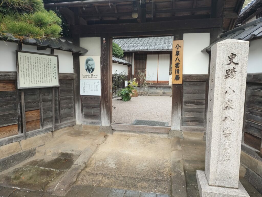小泉八雲旧居4