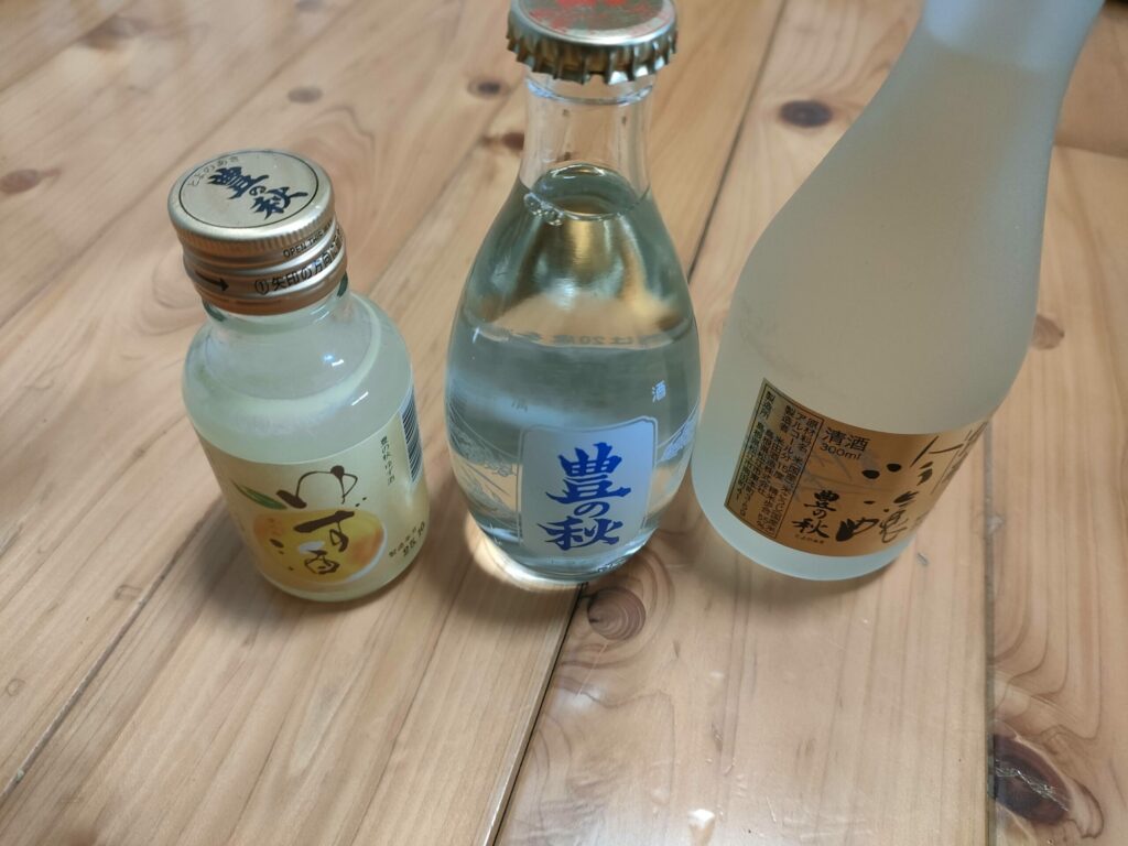 米田酒造