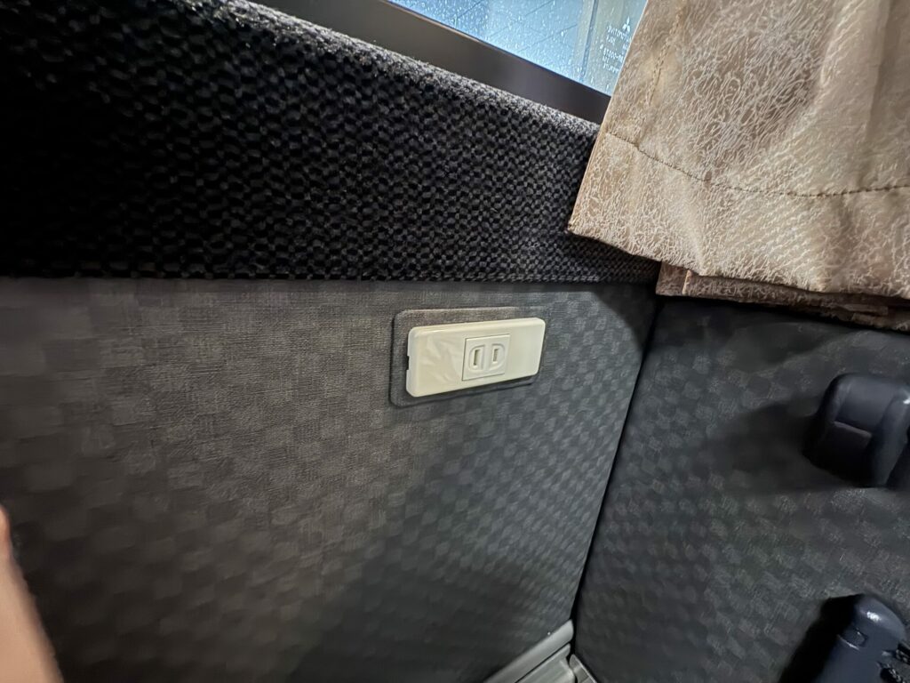 フットバス0101便