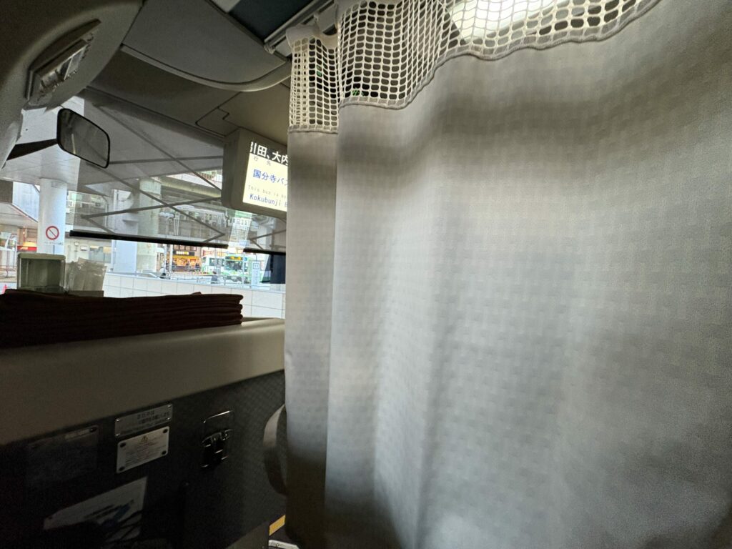 大阪・神戸-淡路・高松線フットバス 0101 便