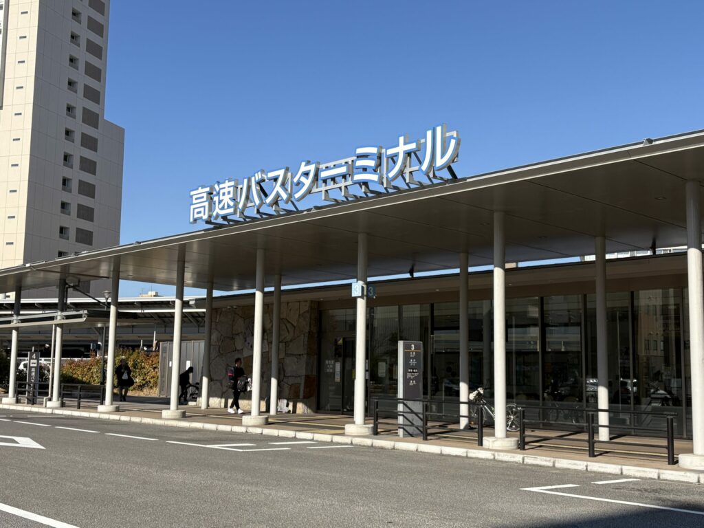 高松駅高速バスターミナル