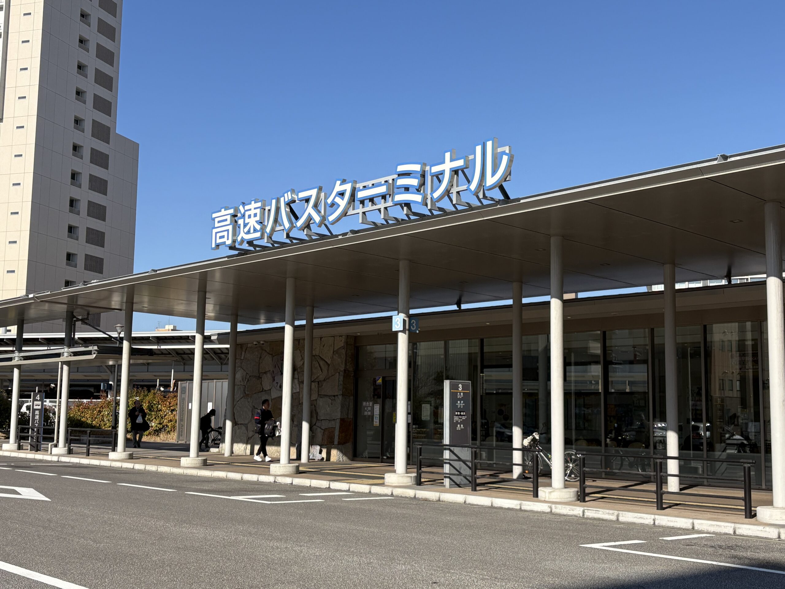 高松駅高速バスターミナル