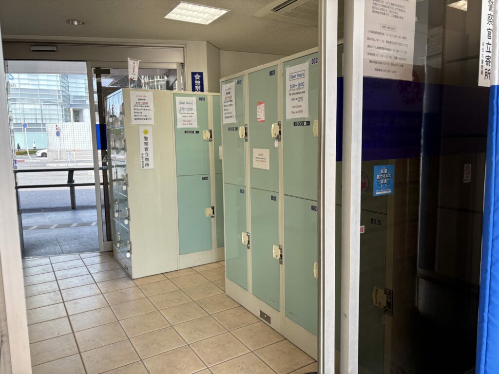 高松駅バスターミナルのコインロッカー