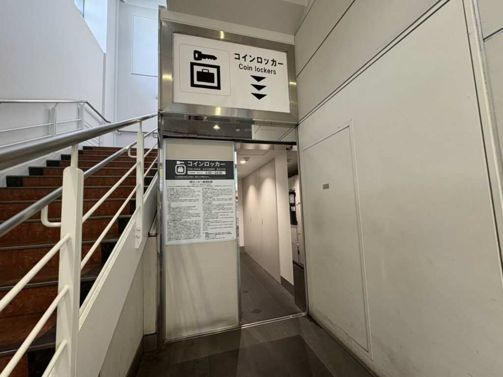 高松駅コインロッカー
