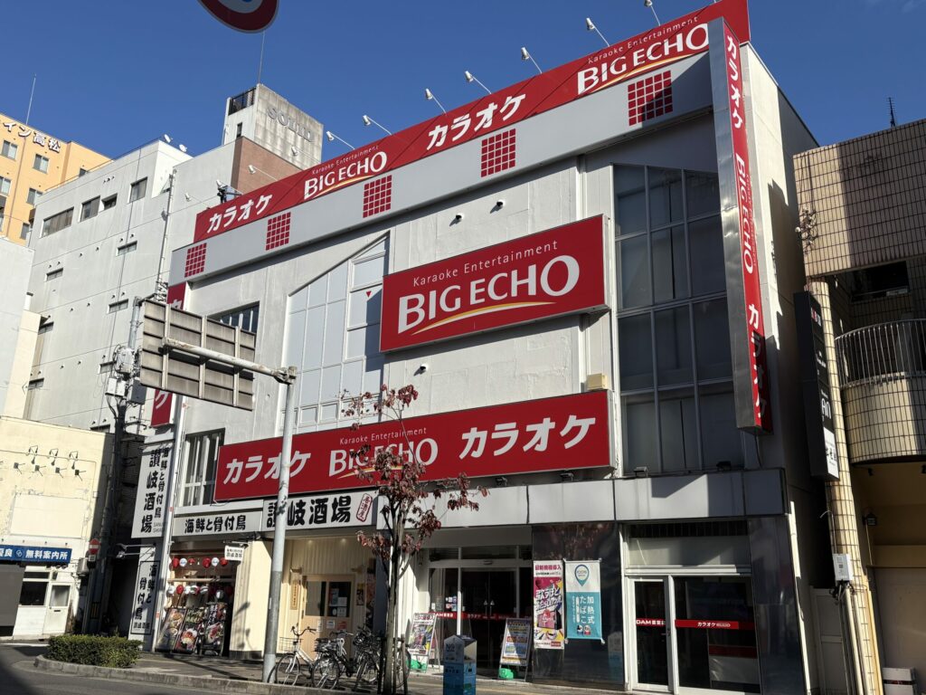 ecbo cloak対象店舗