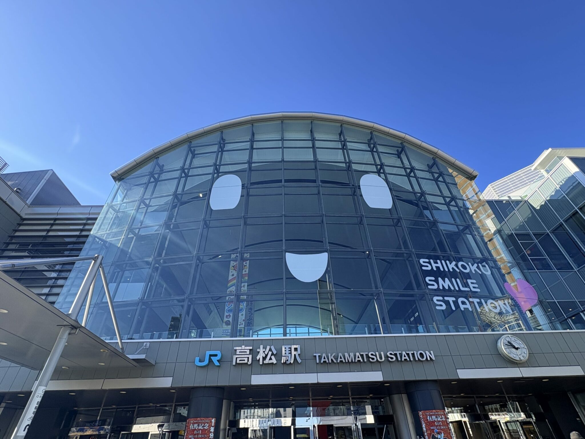 【高松駅周辺の暇つぶし20選】朝から夜の過ごし方・お土産まで完全ガイド | バスレポ