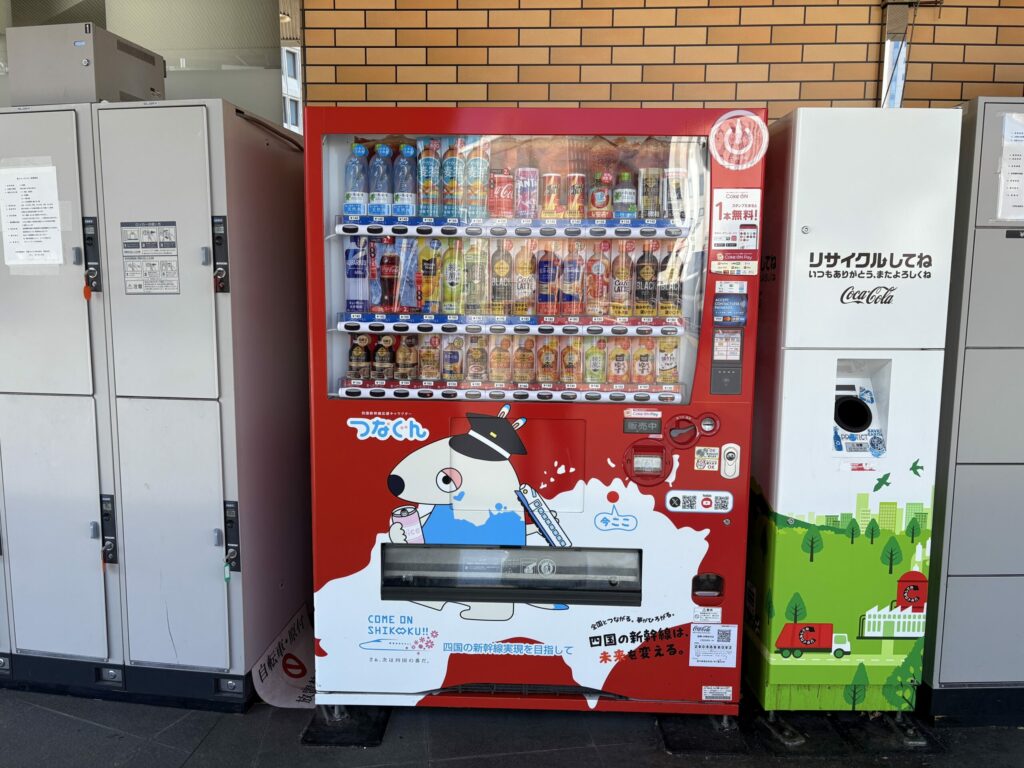 高松駅バスターミナル